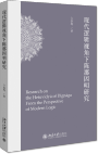 1-剪裁.png
